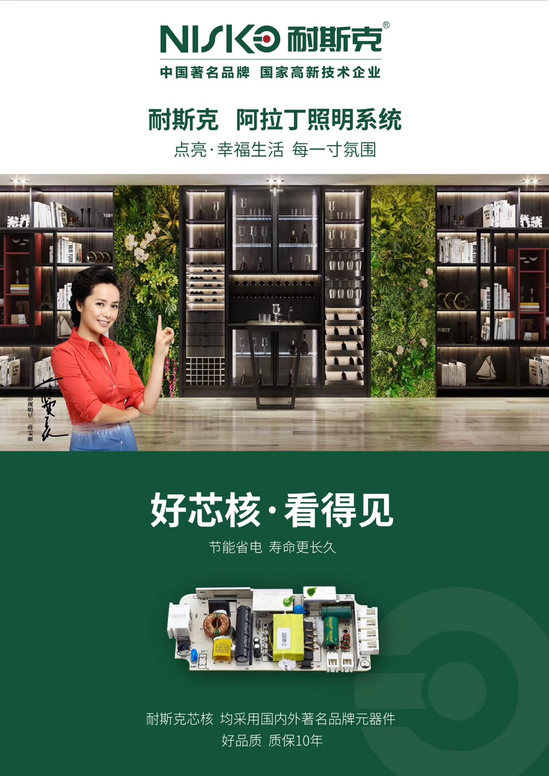 32180b031b0fcaf6689f68c3f4b2250e